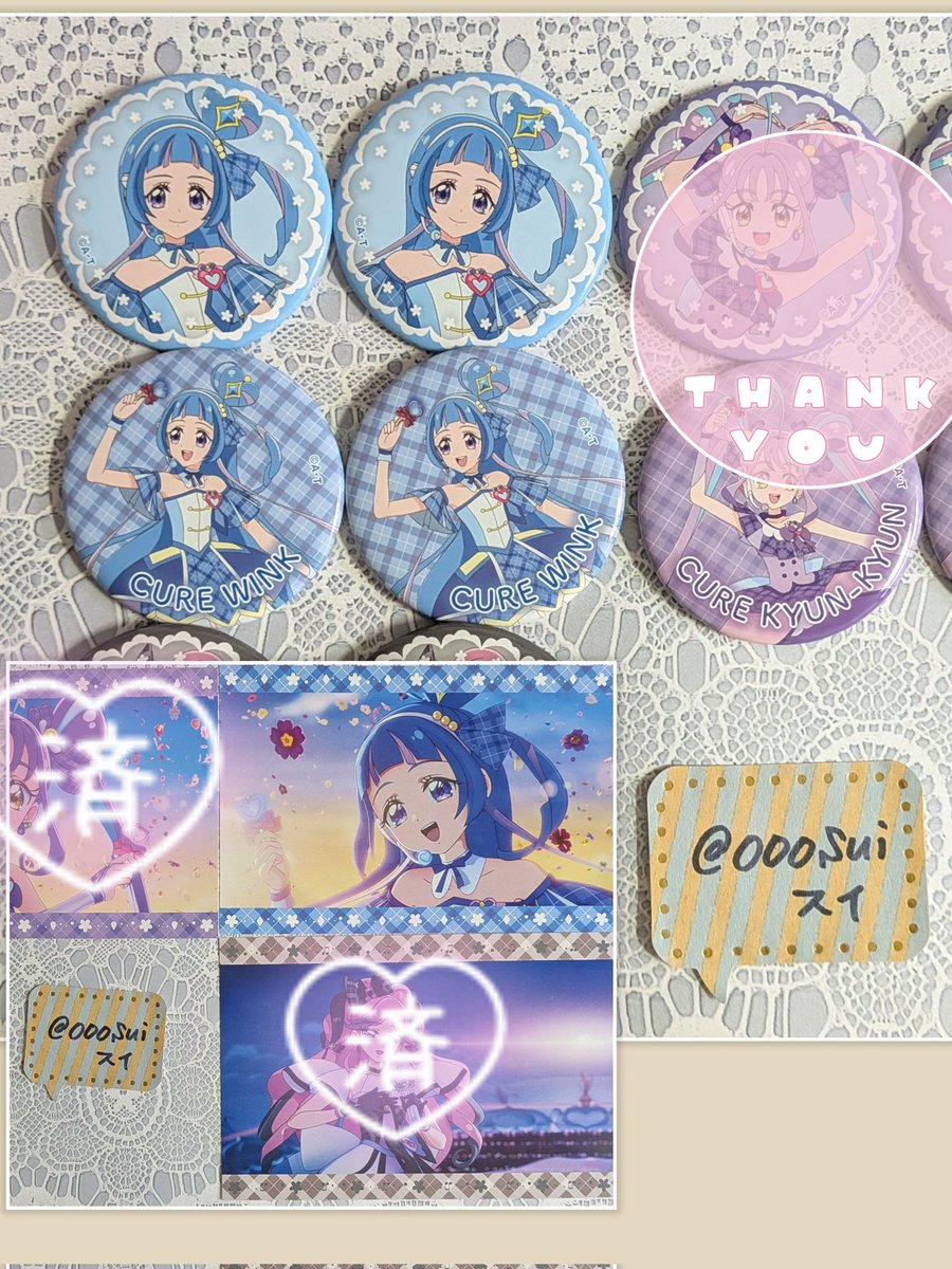 スイ取引💚 tweet media