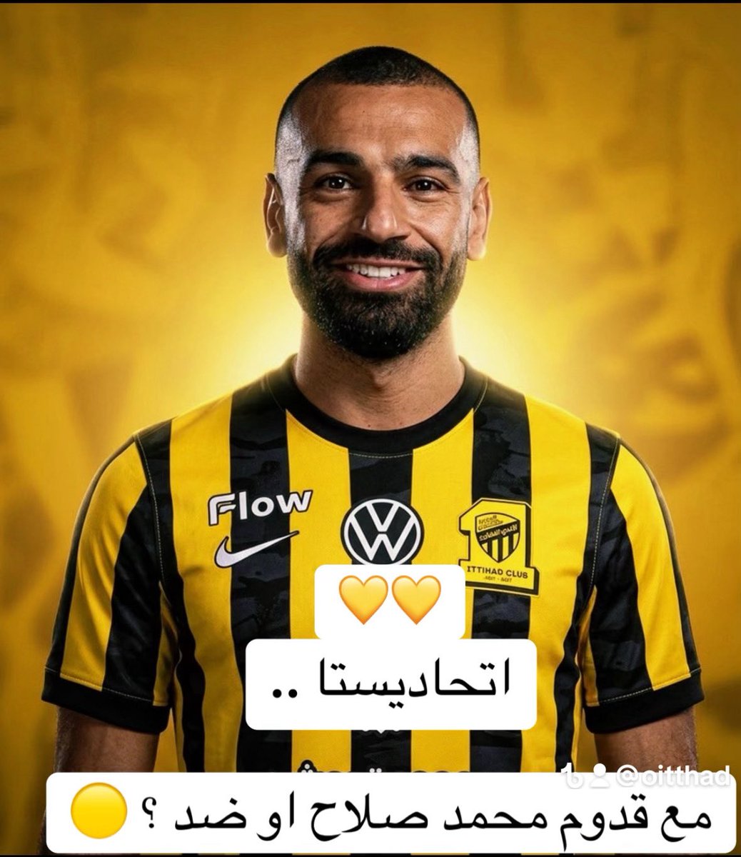 صالح بن قربان🖤💛 tweet media
