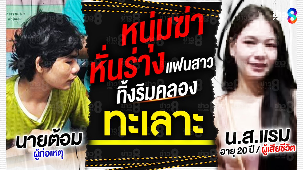 Red Skull tweet media