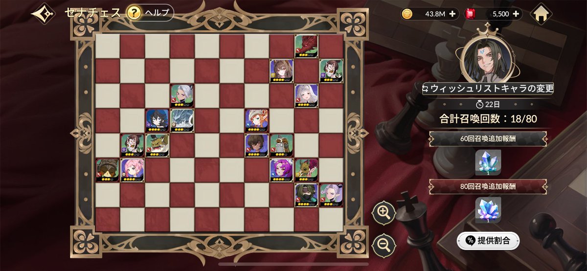 じゅんぱく tweet media