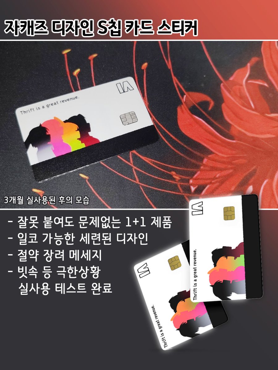 어퍼캐럿 tweet media