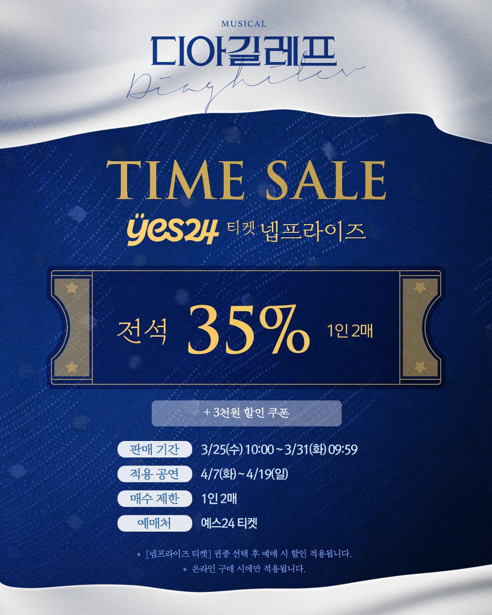 (주)쇼플레이 tweet media