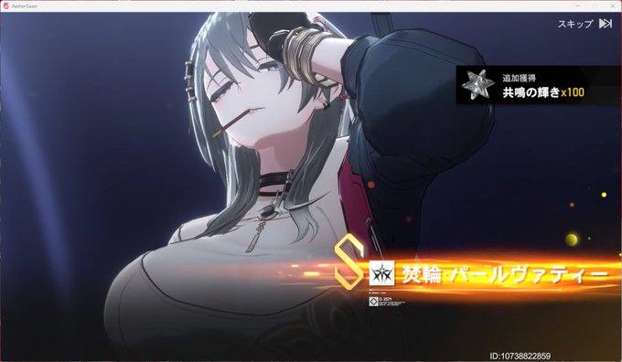 引けたから見てるけどマジでエロすぎる 