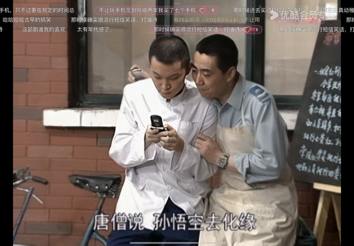 𝙵𝚊𝚕𓏲𓎨 tweet media