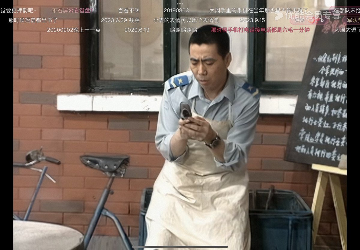 𝙵𝚊𝚕𓏲𓎨 tweet media