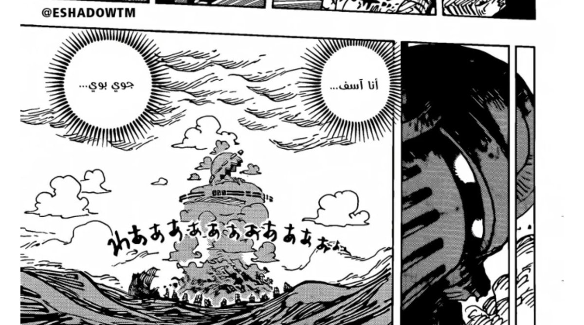 🦋❄️ tweet media