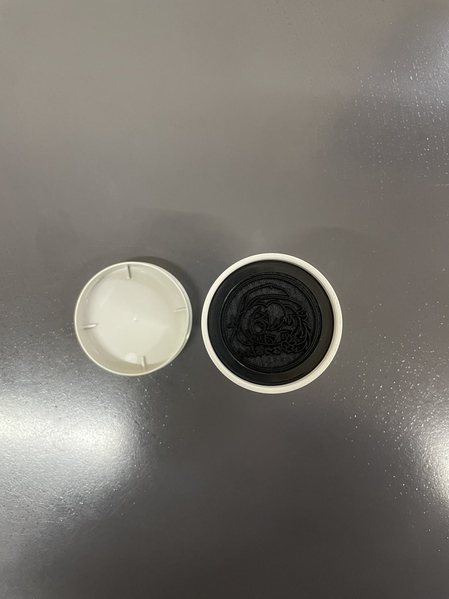 有限会社石綿商店/エネオス川野SS⛽️ tweet media