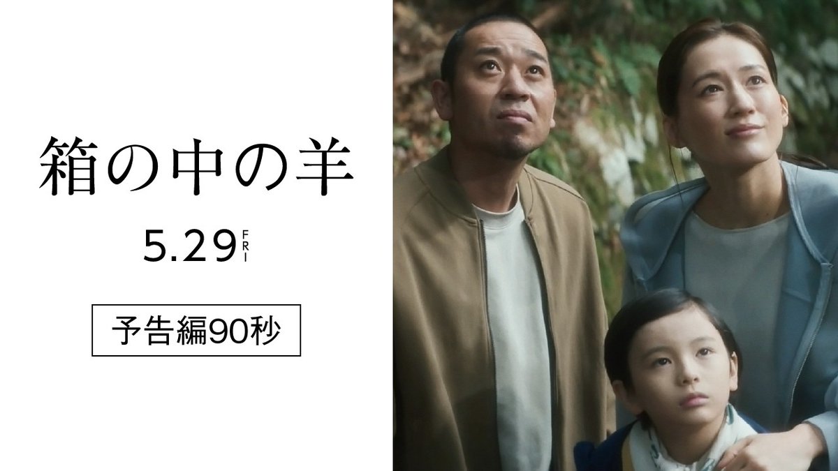 익스트림무비 tweet media