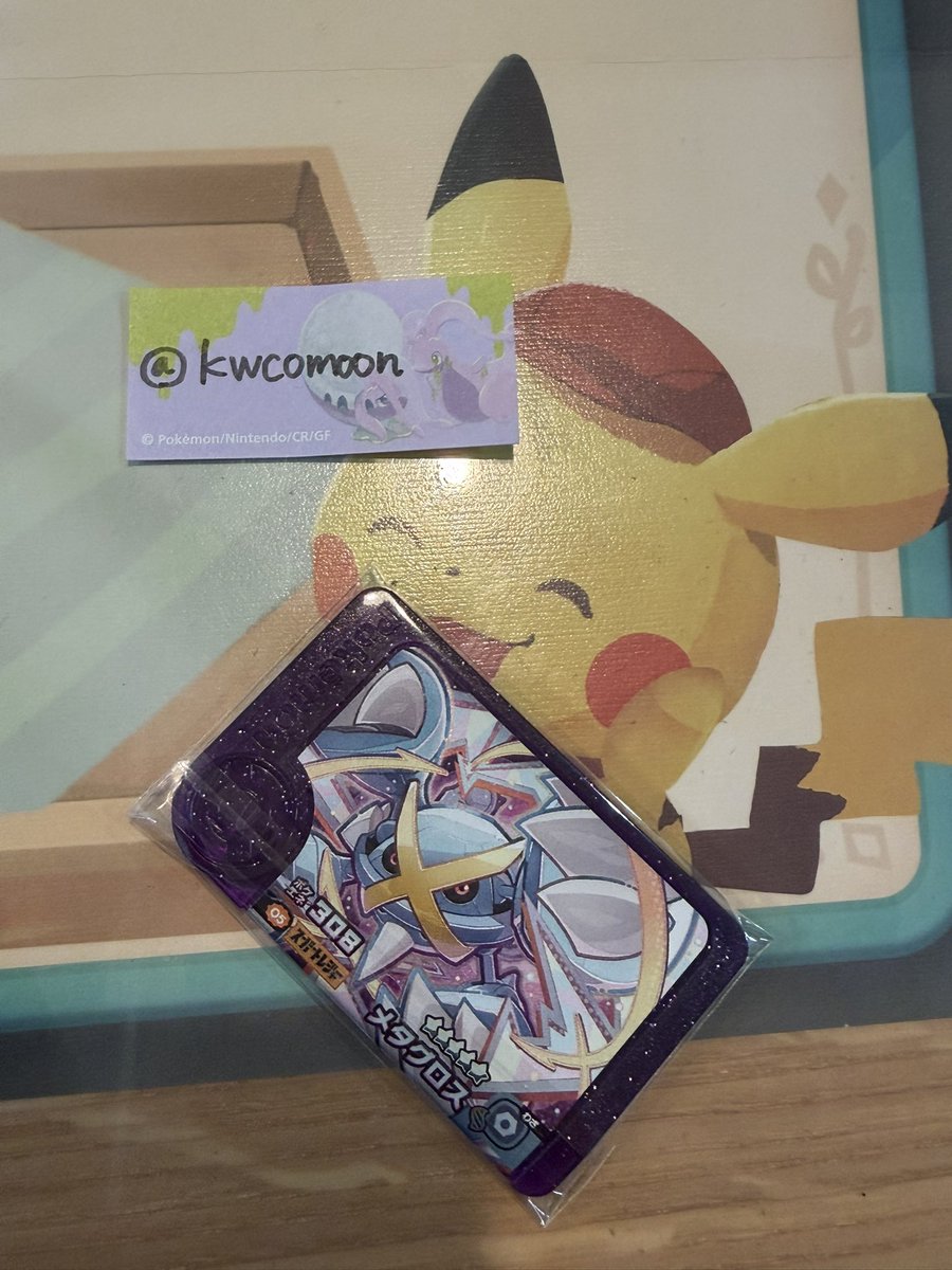 こむん tweet media