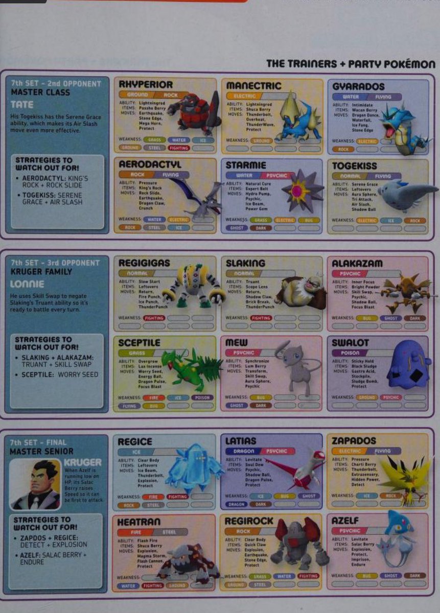 adit 🏳️‍🌈 tweet media