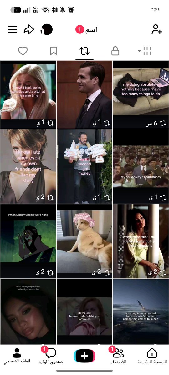 princess of swords⚔️ tweet media