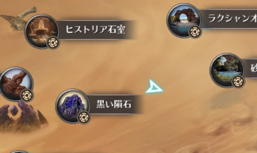 ゆーニャン tweet media