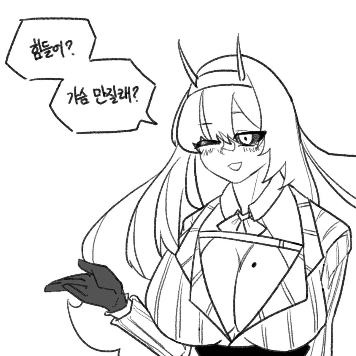 G담유 ❤️🔥🪭 G_DamYou tweet media