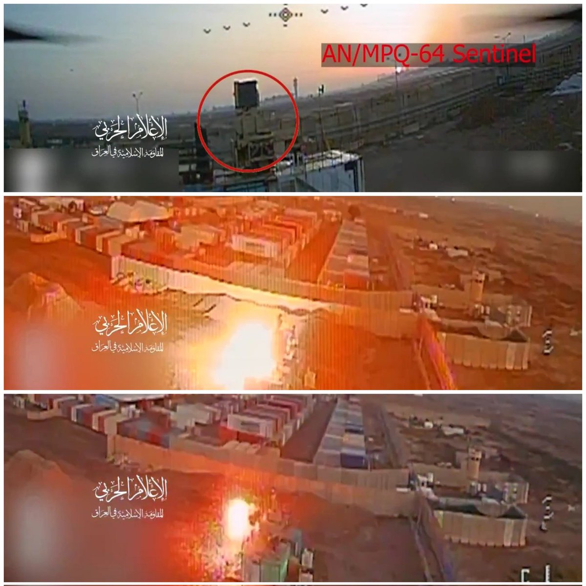 حسام الخرباش tweet media