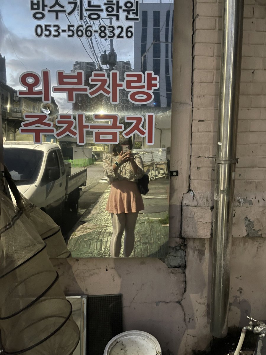 오현진 tweet media