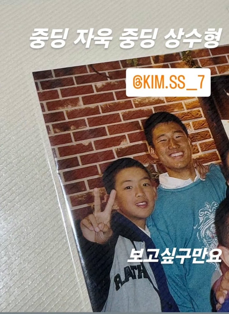 경산대장 tweet media