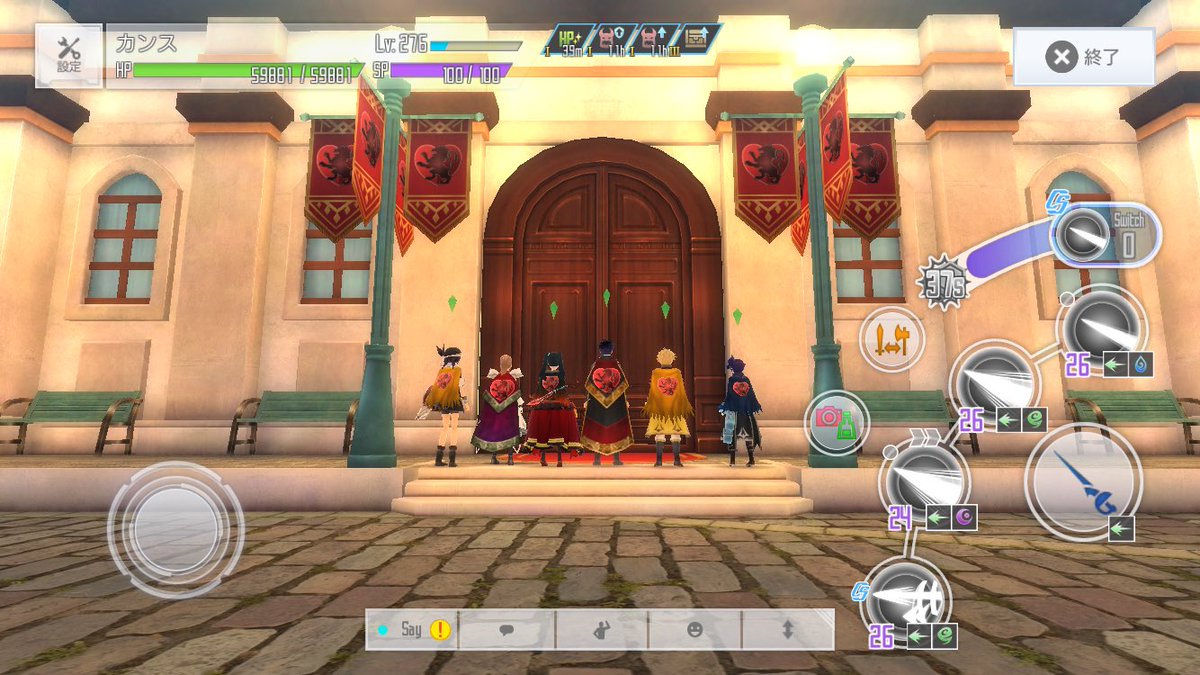 seela5693's tweet photo. Team Tomギルランお疲れ様でした！
初めての槍デバフ維持で緊張しましたが役割を全うできてホッとしてます

苦戦しながらも最後には目標達成していてかっこよかったです！
参加させていただきありがとうございました
#saoif https://t.co/IPJf6CfAxi