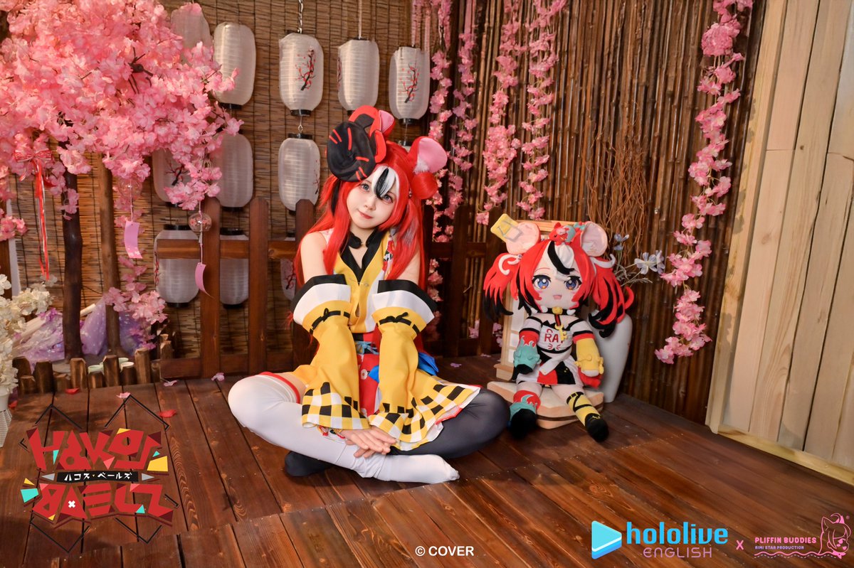 Rimi Star Production Official tweet media