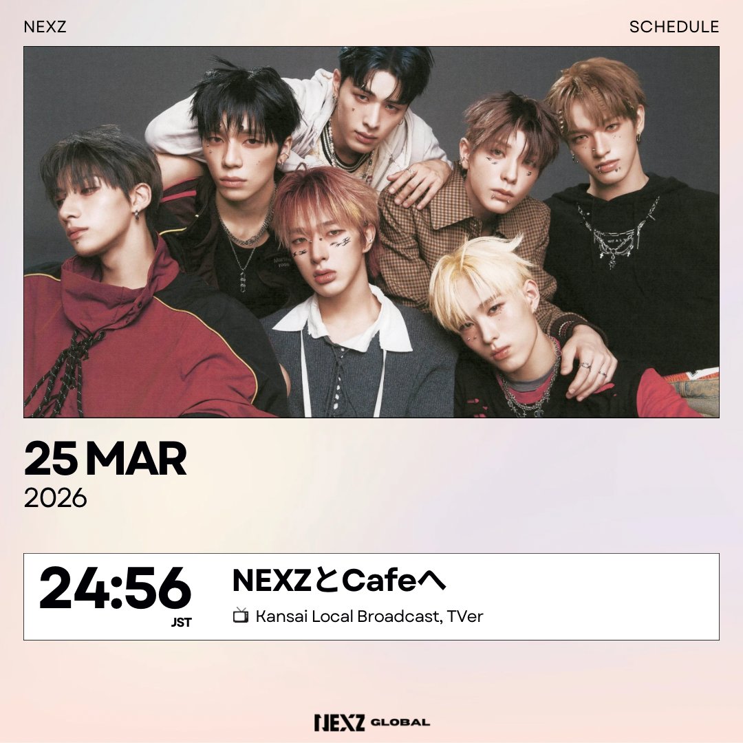 NEXZ GLOBAL tweet media