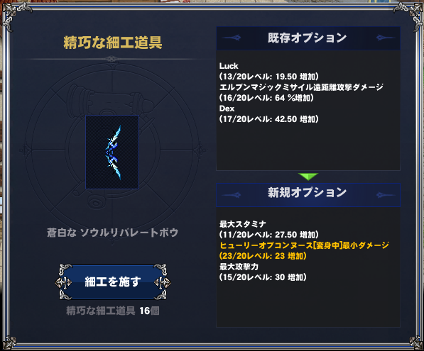 ててふさん tweet media