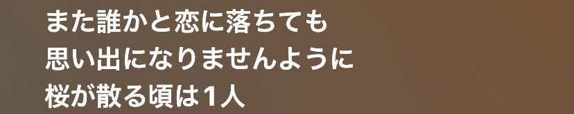 かなと tweet media