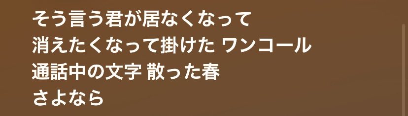 かなと tweet media