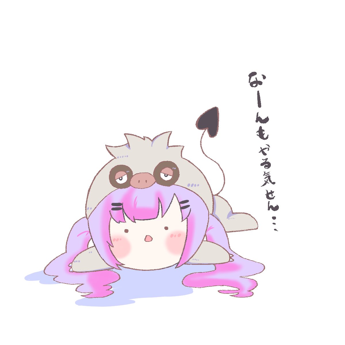 はてな tweet media