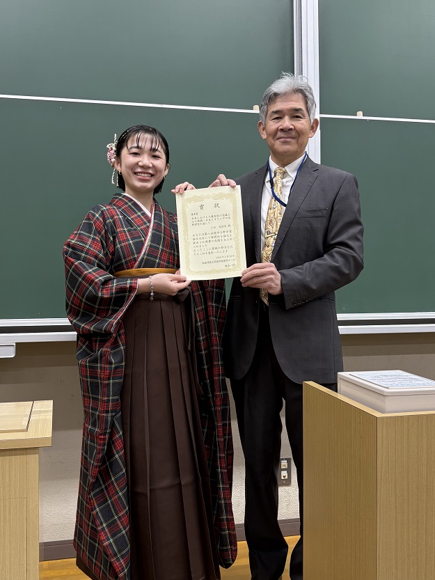 【News】＜商学部＞商学分野卒業論文大会の受賞者が決定しました

商学分野卒業論文大会は商学コースの教育活動の活性化を目的として始められ、今年が8回目の開催となります。
2025年度は厳正なる審査の結果、3編の論文を表彰する事といたします。
詳しくは▼
seinan-gu.ac.jp/news/2025/1709…

#西南学院大学