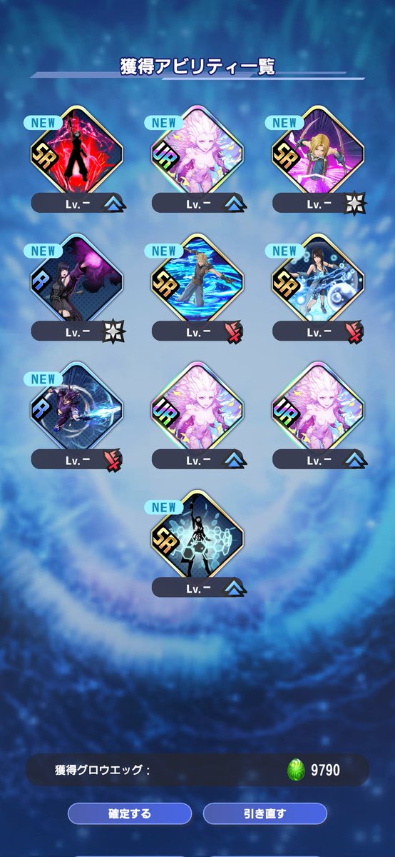 ペインター tweet media