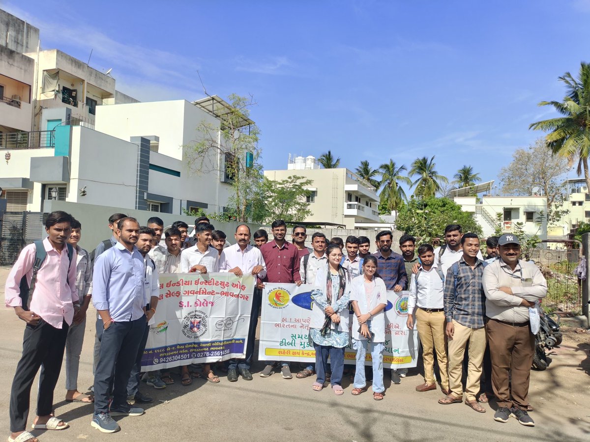 City TB Officer Bhavnagar tweet media