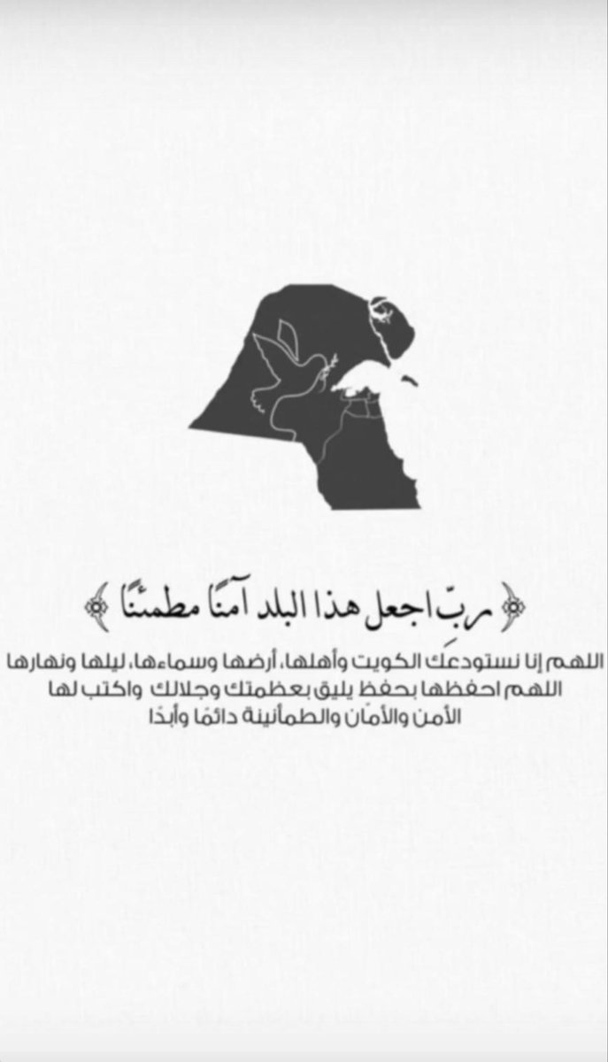Saldeq_'s tweet photo. https://t.co/8ThTtdWviF