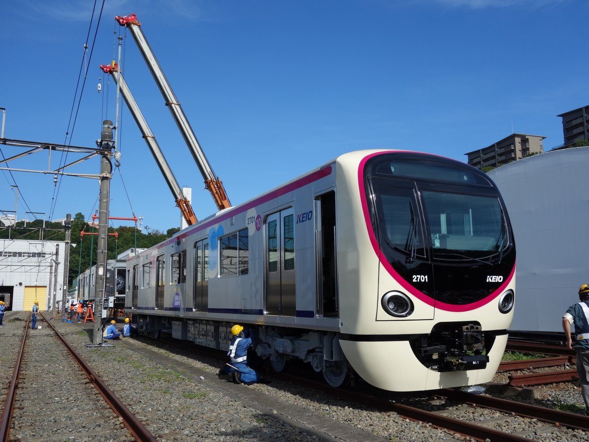 京王重機整備【公式】 tweet media