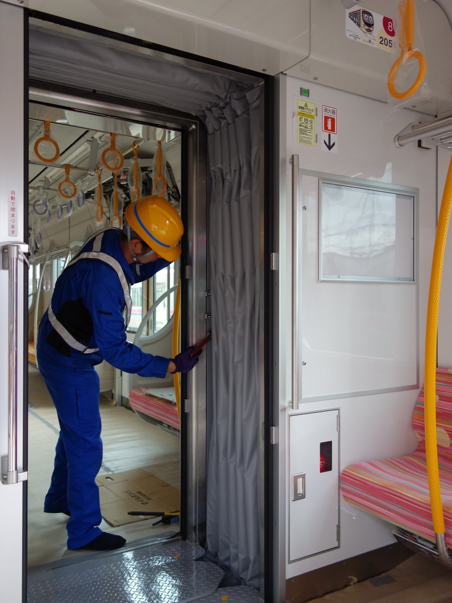 京王重機整備【公式】 tweet media