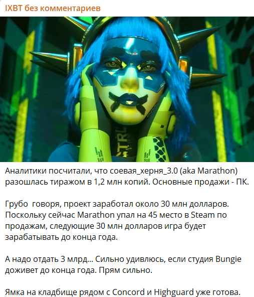 Chief Big Bauer 🐪 tweet media