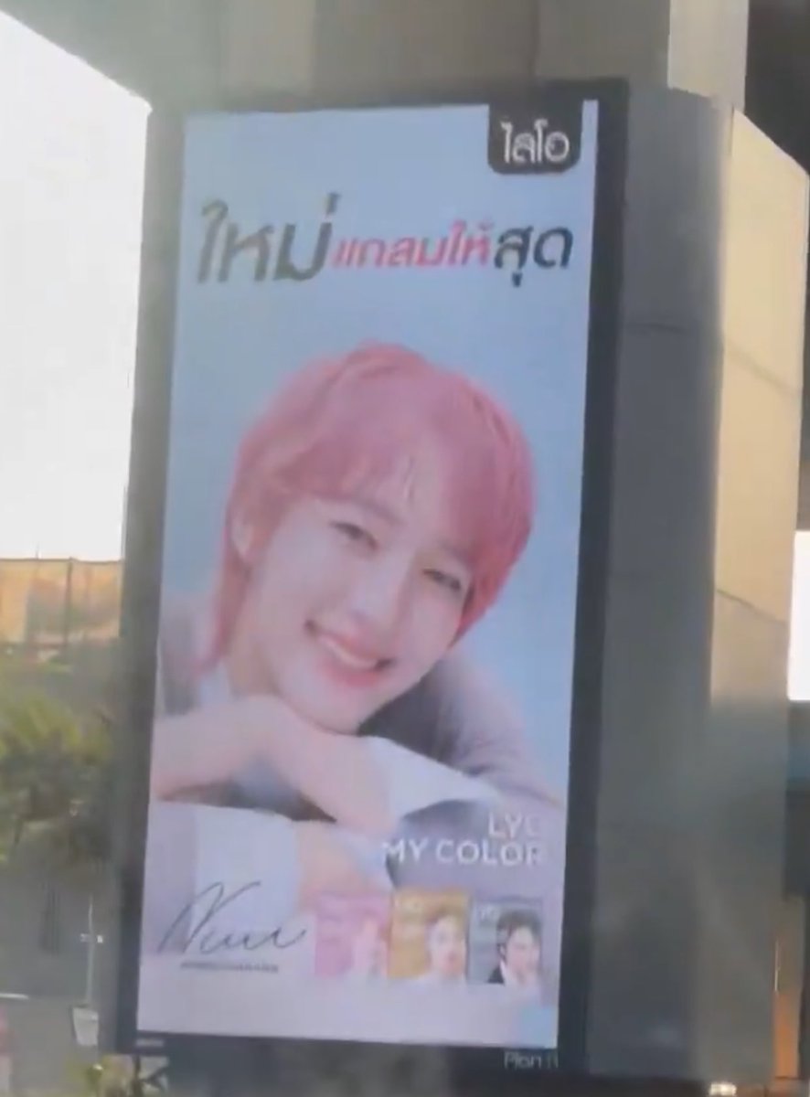 julfeb ♡ tweet media