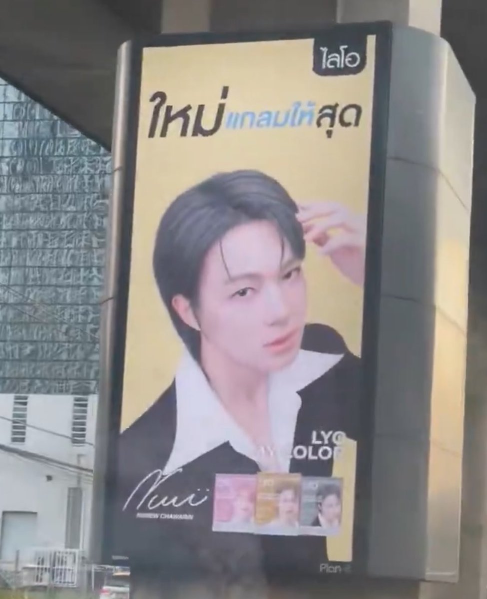 julfeb ♡ tweet media