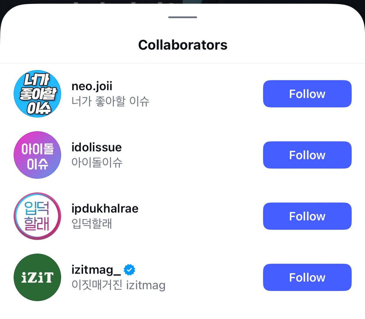 dr.moo🐽 ; both sides💕 tweet media