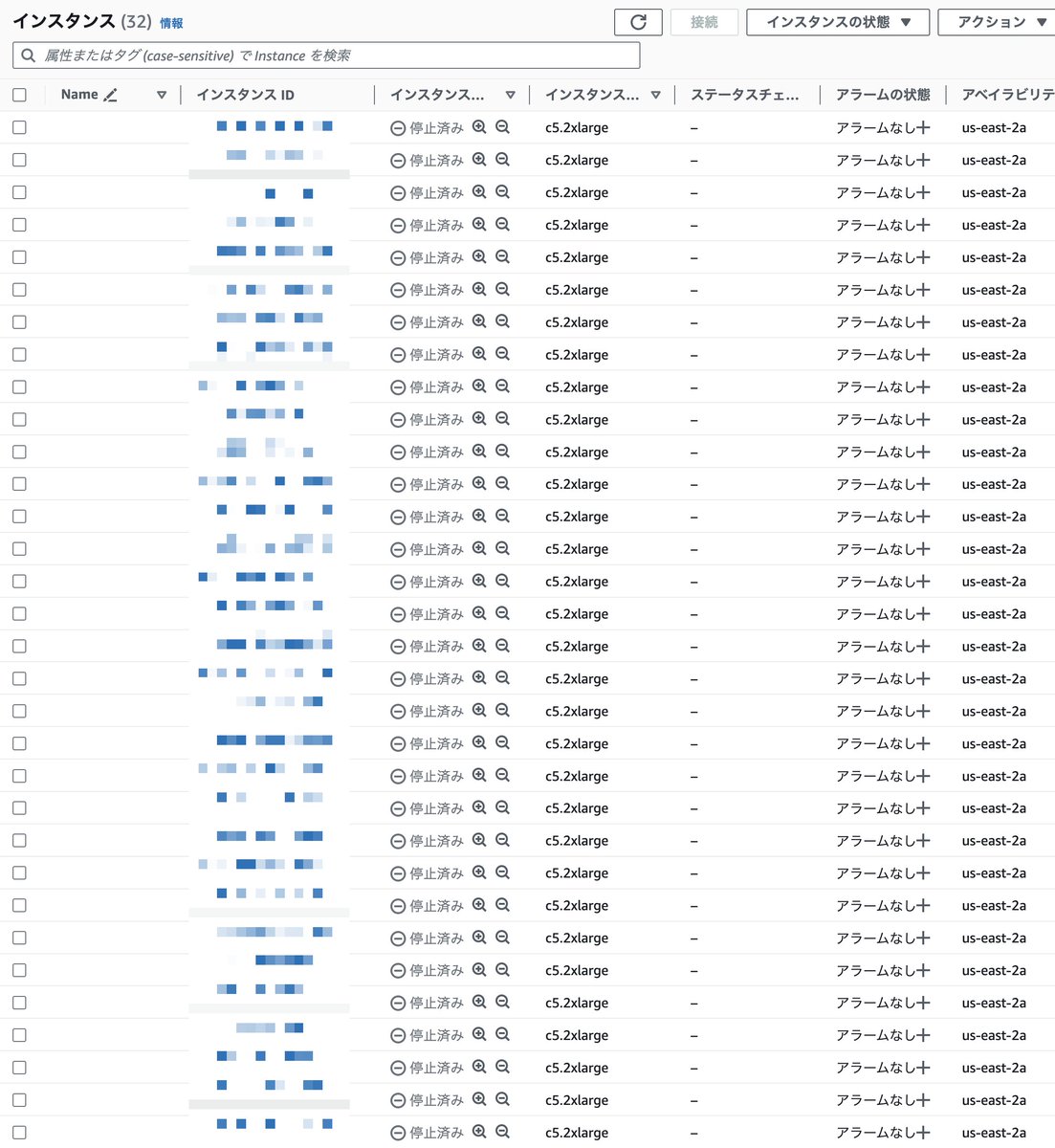 齊藤貴義＠サイバーメガネ@株式会社ギークフォース tweet media