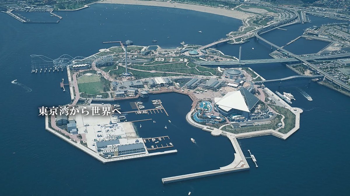 東亜建設工業【公式】｜東亜坊や tweet media