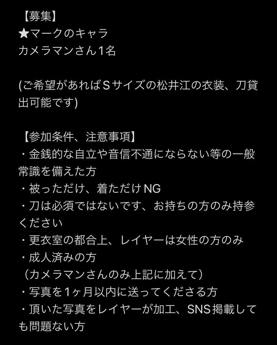 ねこと tweet media