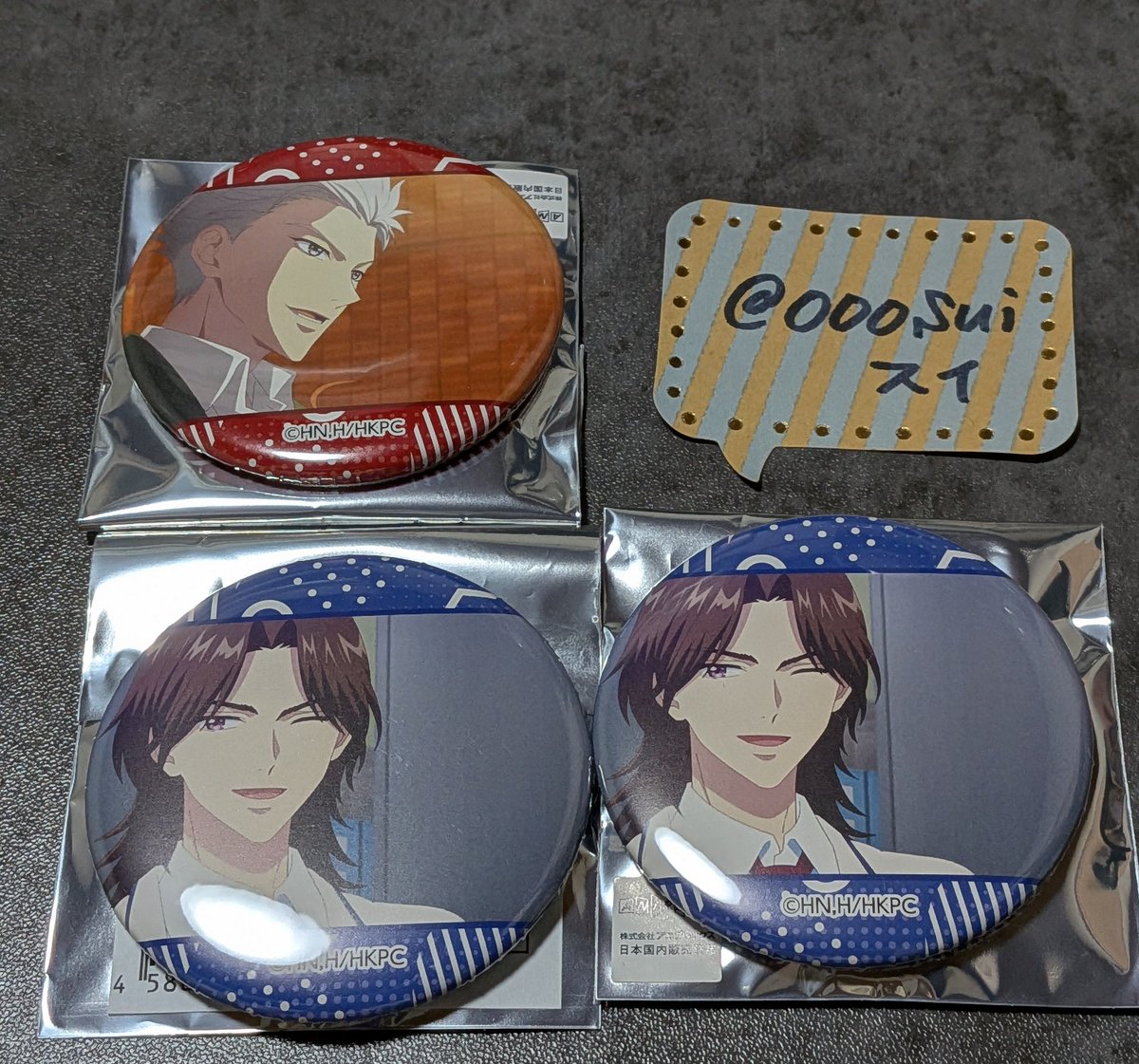 スイ取引💚 tweet media