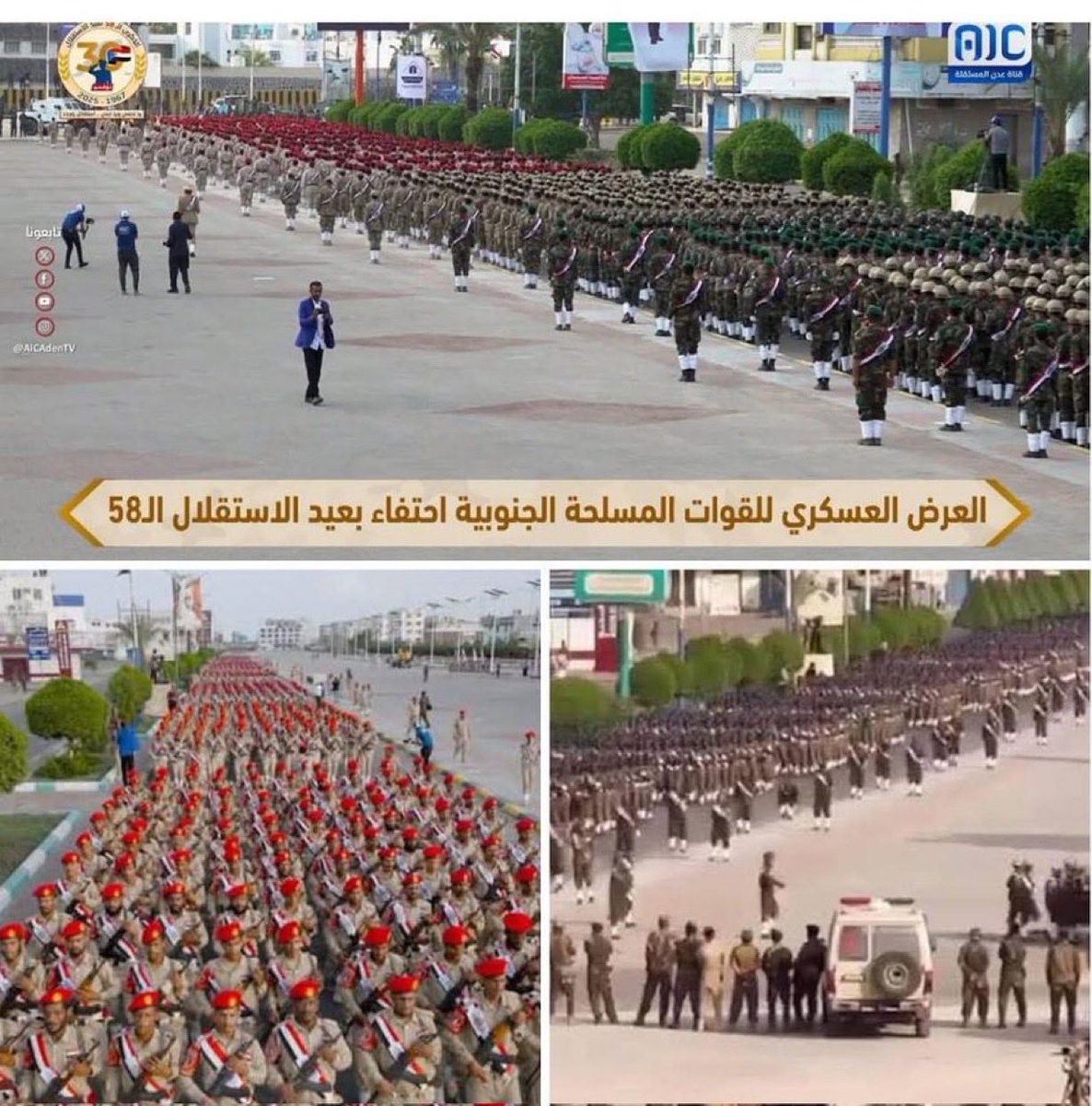 بنت الجنوب العربي 969+🦋 tweet media