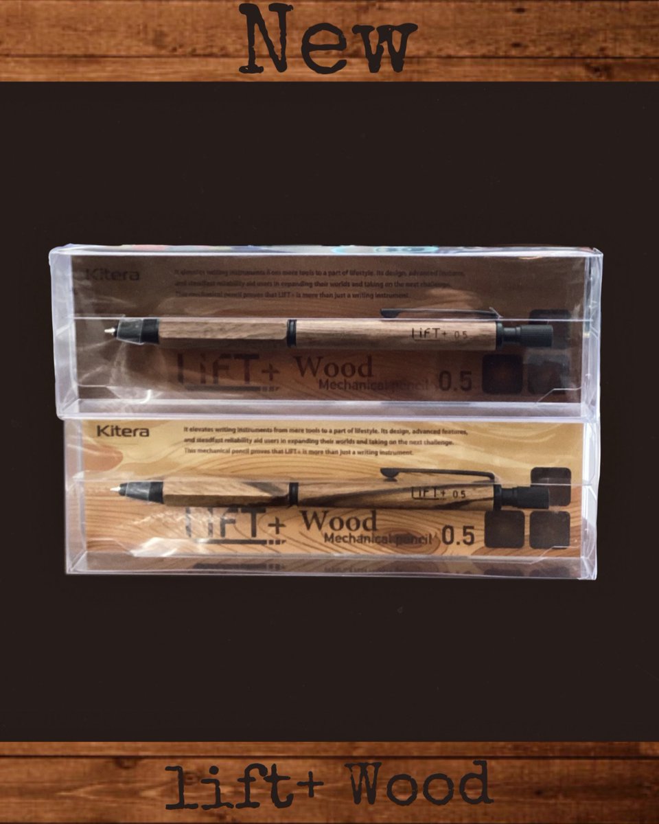 showbundo1's tweet image. 【New】
 #紀寺 から #LIFT+Woodが入荷しました🌳

天然木を使用している為、一本一本、異なる木目。
少しずつ馴染み、長く使うほどに育っていく。
天然木ならではの、特別な一本です✨️

※天然木のため色合いと強度による関係上、
模様とグリップの太さに個体差がございます。

 #stationery