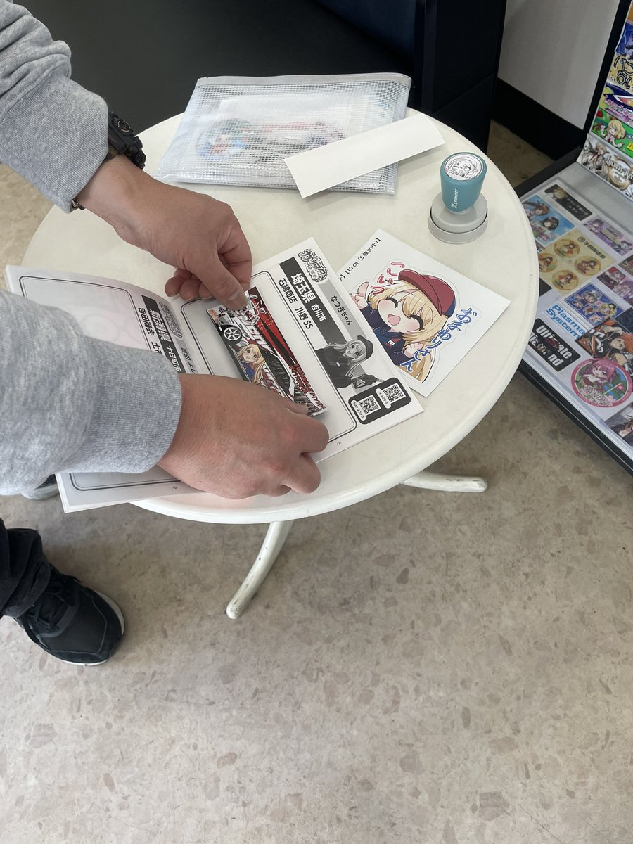 有限会社石綿商店/エネオス川野SS⛽️ tweet media