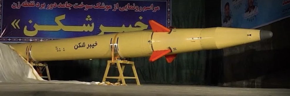 camel IR(ape)GC Führer tweet media