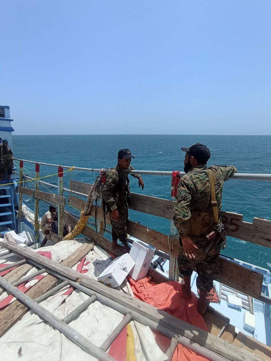 أنيس منصور tweet media