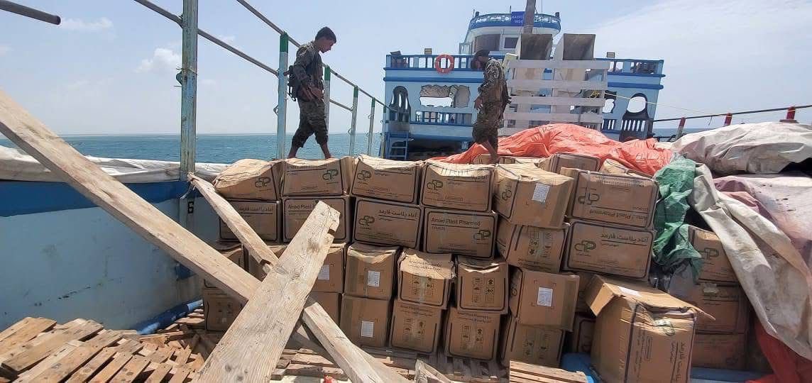 أنيس منصور tweet media