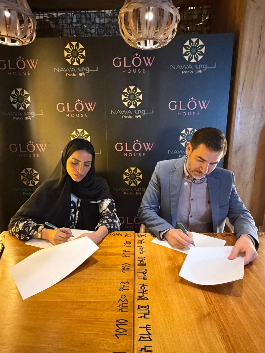 Nawa Patio نوى پاتيو tweet media