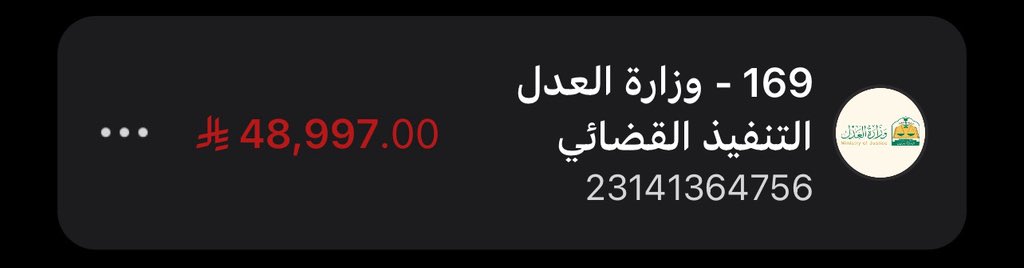 ماجد tweet media