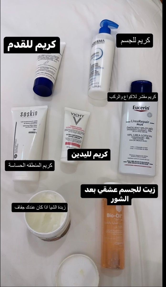 غُفْرَان. 🦋 tweet media